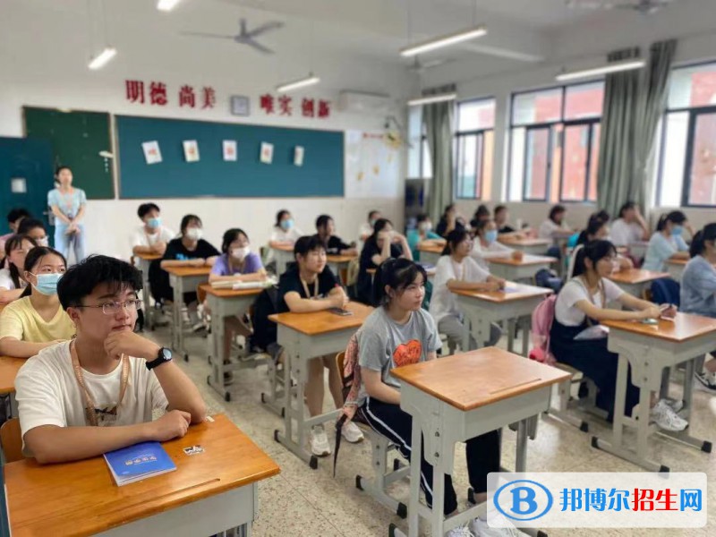 南京財(cái)經(jīng)高等職業(yè)技術(shù)學(xué)校2022年報(bào)名條件、招生要求、招生對(duì)象