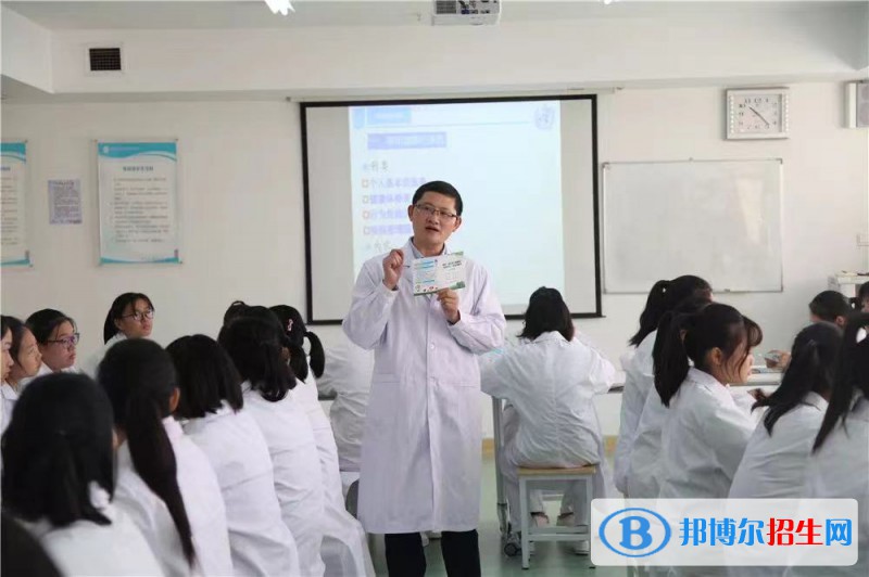 常州衛(wèi)生高等職業(yè)技術(shù)學校好不好、怎么樣