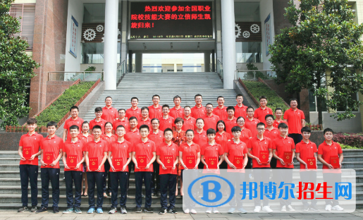 重慶2022年好的電子商務(wù)學(xué)校都有哪些