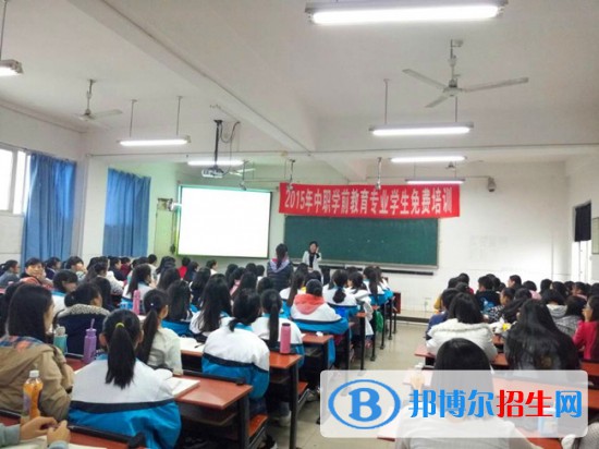 達州經(jīng)濟貿(mào)易學校2022年報名條件、招生要求、招生對象