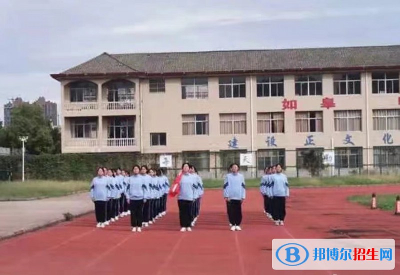 江蘇如皋中等專業(yè)學校