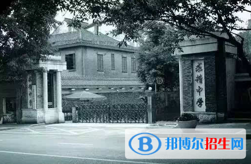 微信截圖_20211105084953