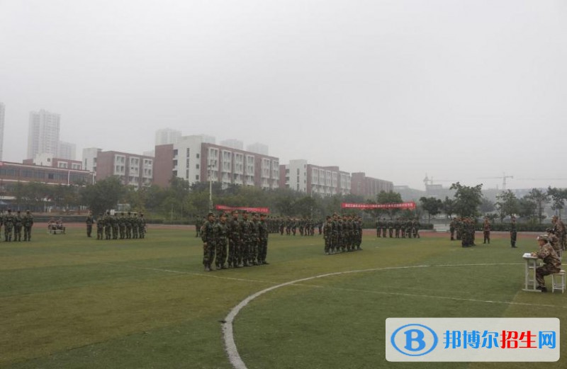 重慶交通職業(yè)學(xué)校2022年報名條件、招生要求、招生對象
