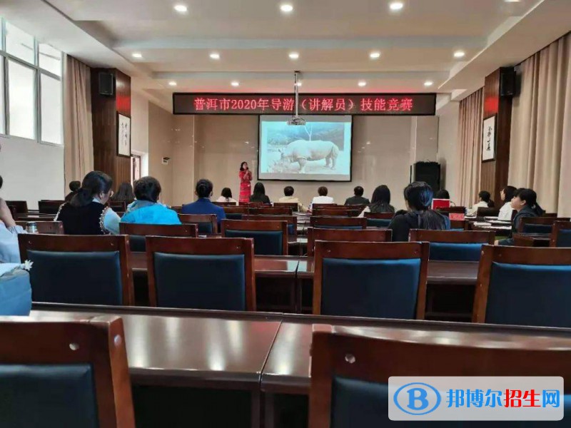 景谷縣職業(yè)高級中學2022年招生錄取分數(shù)線
