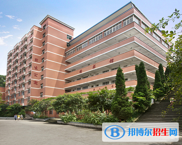 重慶南丁衛(wèi)生職業(yè)學(xué)校2022年招生錄取分?jǐn)?shù)線