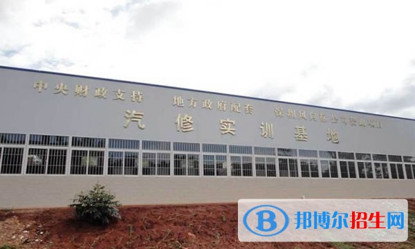 石屏縣職業(yè)高級(jí)中學(xué)2022年有哪些專業(yè)