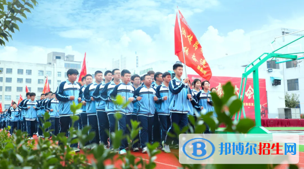 西安工業(yè)經(jīng)濟職業(yè)學(xué)校2022年招生辦聯(lián)系電話