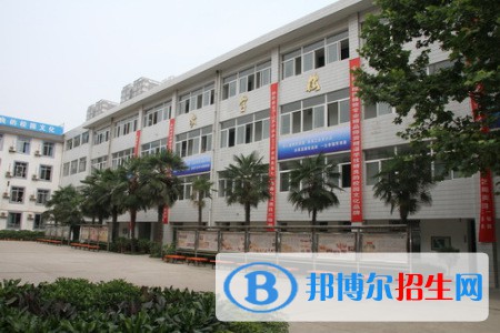 西安市機電職業(yè)技術學校2022年報名條件、報名對象