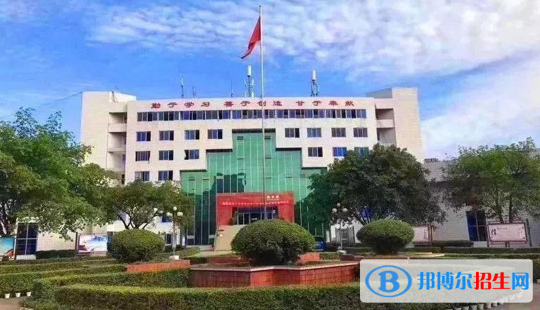 四川省閬中師范學(xué)校2022年招生簡章