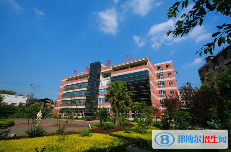 重慶2022年有名的電子商務學校
