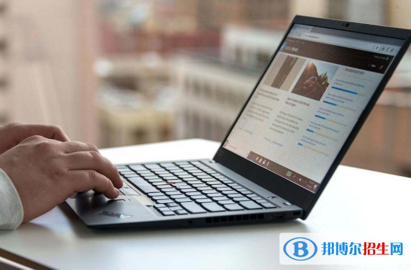 廣州2022年哪些大專學(xué)校的電子商務(wù)學(xué)校好