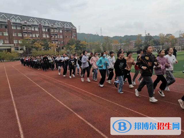 威遠(yuǎn)縣泰來職業(yè)技術(shù)學(xué)校2022年學(xué)費(fèi)、收費(fèi)多少 