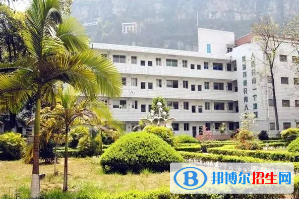 玉溪農(nóng)業(yè)學(xué)校2022年學(xué)費(fèi)、收費(fèi)多少