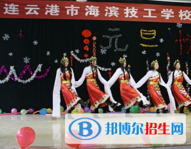 連云港市海濱技工學(xué)校2022年報(bào)名條件、招生要求、招生對(duì)象