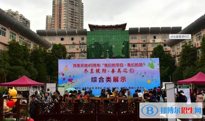 重慶旅游學(xué)校2022年報名條件、招生要求、招生對象