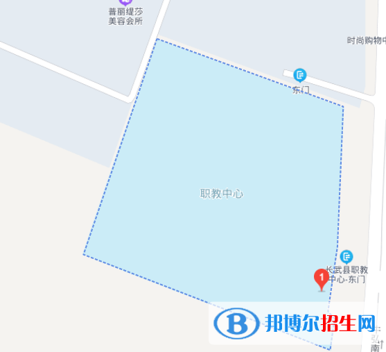 長(zhǎng)武職業(yè)教育中心學(xué)校地址在哪里