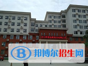  西安航天技工學(xué)校2022年報(bào)名條件、招生對(duì)象