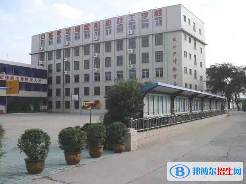 昆明市第九職業(yè)技術(shù)學校2022年招生簡章