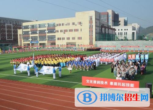 src=http://www.suliaoposuiji.cn/skin/zhaosheng/image/nopic.gif