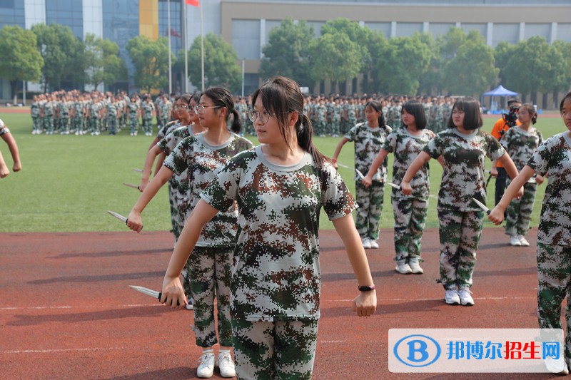 永平縣職業(yè)高級中學2022年招生錄取分數(shù)線