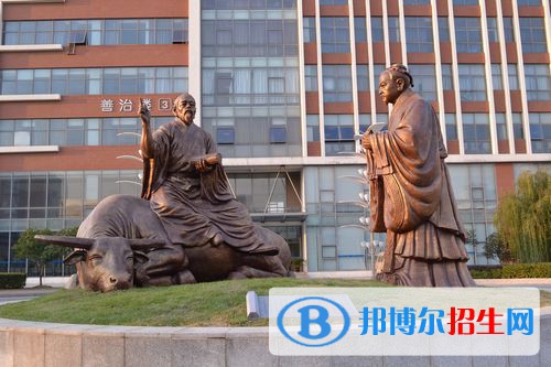 蘇州工業(yè)園區(qū)工業(yè)技術(shù)學(xué)校2022年報(bào)名條件、招生要求、招生對(duì)象