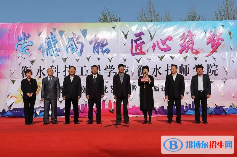 廊坊高級(jí)技工學(xué)校2022年學(xué)費(fèi)、收費(fèi)多少