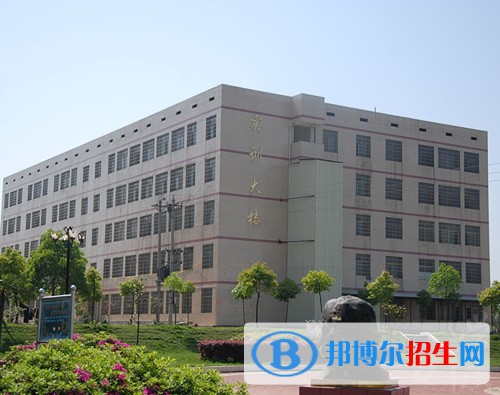 廊坊九鼎工程技術(shù)學(xué)校2022年有哪些專(zhuān)業(yè)