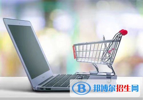 廣東2022年讀電子商務(wù)學(xué)校要分?jǐn)?shù)嗎