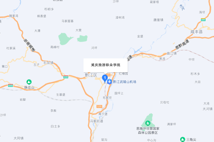 重慶旅游職業(yè)學院地址在哪里