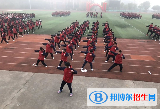 微信截圖_20211116125530