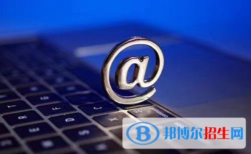 廣東2022年電子商務(wù)學校是干什么的