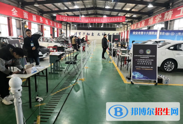 江蘇省盱眙中等專業(yè)學(xué)校2022年招生辦聯(lián)系電話