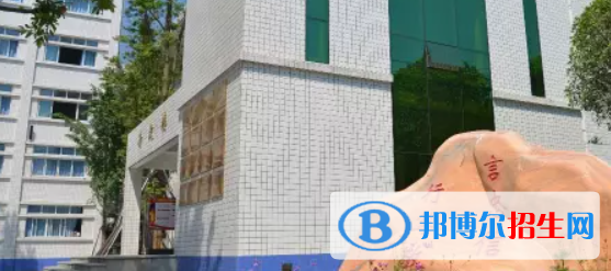 四川化工高級技工學(xué)校2022年有哪些專業(yè)