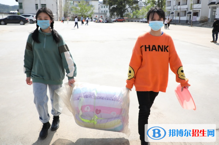 中鐵山橋集團高級技工學校2022年招生辦聯(lián)系電話