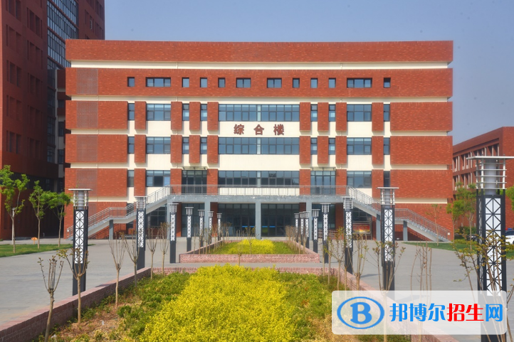 石家莊財經(jīng)商貿(mào)學校2022年招生辦聯(lián)系電話