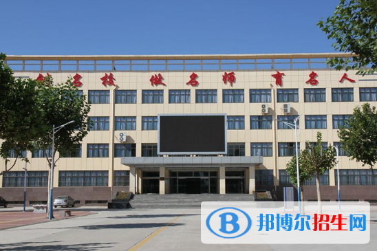 河北經濟管理學校2022年報名條件、招生要求、招生對象