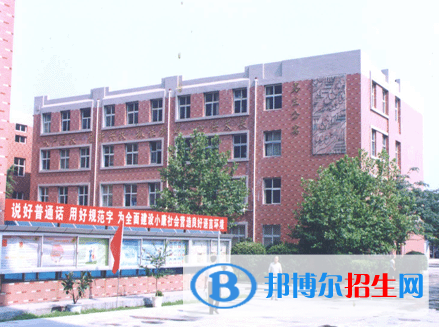 石家莊匯才職業(yè)中專學校2022年招生簡章