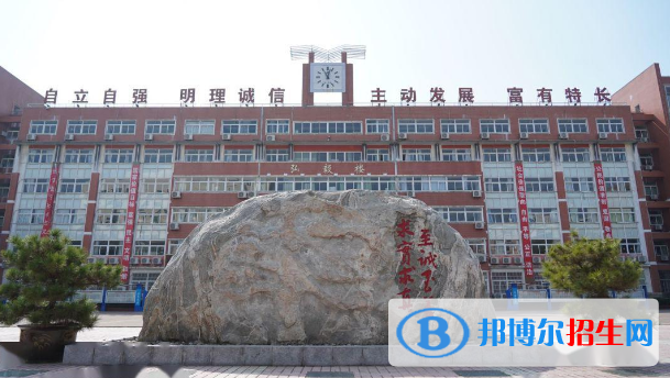 石家莊華夏科技職業(yè)中等專業(yè)學(xué)校2022年報(bào)名條件、招生要求、招生對(duì)象