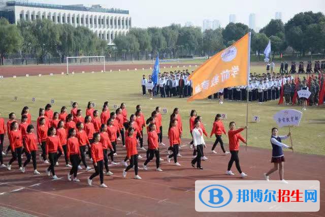 江蘇溧陽中等專業(yè)學校2022年報名條件、招生要求、招生對象