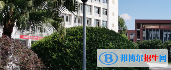 金堂縣職業(yè)高級中學2022年招生辦聯(lián)系電話