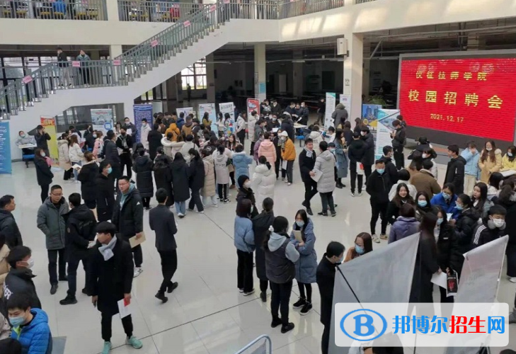 儀征技師學(xué)院2022年學(xué)費、收費多少
