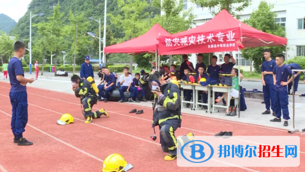 長順中等職業(yè)學(xué)校2022年學(xué)費(fèi)、收費(fèi)多少