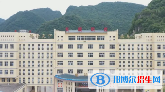 長順中等職業(yè)學(xué)校2022年報(bào)名條件、招生要求、招生對象