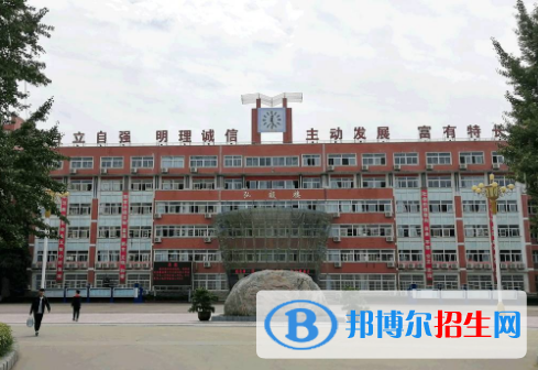 邯鄲第二職業(yè)中學(xué)2022年報名條件、招生要求、招生對象