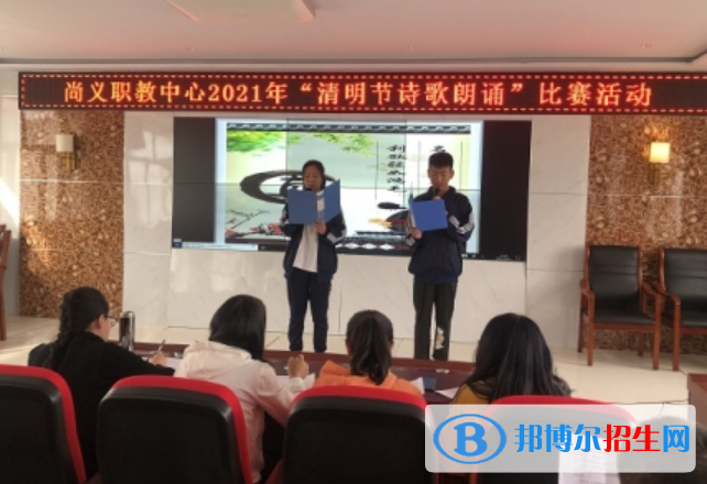 尚義職教中心怎么樣、好不好