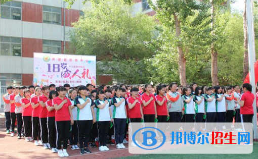 承德職教中心2022年報(bào)名條件、招生要求、招生對(duì)象