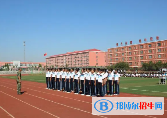 南和職教中心怎么樣、好不好