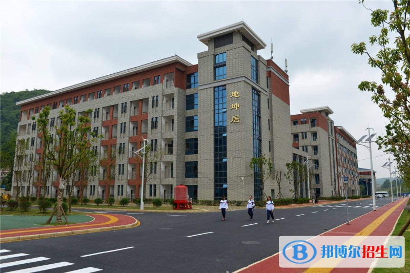 貴州水利電力學(xué)校怎么樣、好不好