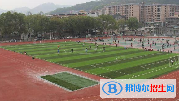 黔南民族幼兒師范高等專科學(xué)校（中職部）2022年學(xué)費(fèi)、收費(fèi)多少