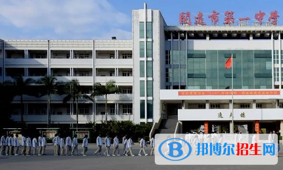 微信截圖_20211118210935